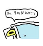無表情で意思疎通するマン ＜軟体＞（個別スタンプ：19）