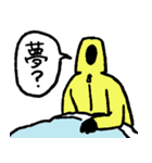 無表情で意思疎通するマン ＜軟体＞（個別スタンプ：22）