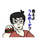 Kパーティ（個別スタンプ：3）