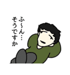 Kパーティ（個別スタンプ：8）