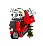 Kパーティ（個別スタンプ：10）