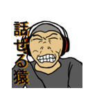 Kパーティ（個別スタンプ：13）