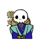 Kパーティ（個別スタンプ：14）