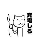 あしたはきっといいひになるさ（個別スタンプ：16）