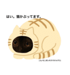 KIKI”toHABAtoNONOnoHIBI（個別スタンプ：9）