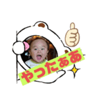 きょんママ一家 2（個別スタンプ：13）
