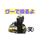 yassuプライベート第3弾（個別スタンプ：2）