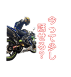 yassuプライベート第3弾（個別スタンプ：8）