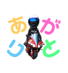 yassuプライベート第3弾（個別スタンプ：11）