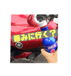 yassuプライベート第3弾（個別スタンプ：14）