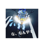 yassuプライベート第3弾（個別スタンプ：18）