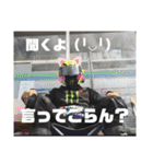 yassuプライベート第3弾（個別スタンプ：22）