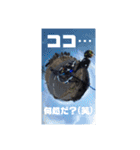 yassuプライベート第3弾（個別スタンプ：23）
