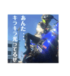 yassuプライベート第3弾（個別スタンプ：26）