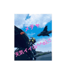 yassuプライベート第3弾（個別スタンプ：28）