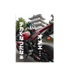 yassuプライベート第3弾（個別スタンプ：30）