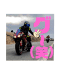 yassuプライベート第3弾（個別スタンプ：31）