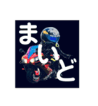 yassuプライベート第3弾（個別スタンプ：36）