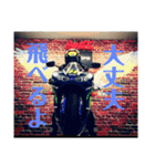yassuプライベート第3弾（個別スタンプ：37）