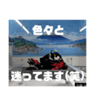 yassuプライベート第3弾（個別スタンプ：40）