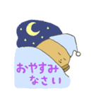 ごまやんスタンプ（個別スタンプ：6）