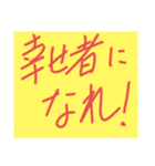 GOOD グッド（個別スタンプ：2）