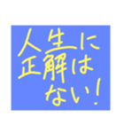 GOOD グッド（個別スタンプ：4）