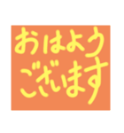 GOOD グッド（個別スタンプ：6）