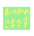 GOOD グッド（個別スタンプ：7）