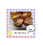 今日のご飯とデザートは何かな？スタンプ 3（個別スタンプ：4）