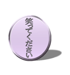 大人シンプル デカ文字/上品/敬語/パープル（個別スタンプ：23）