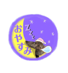あずきさんの一日（個別スタンプ：3）