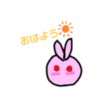 もちもちうさぎちゃん（個別スタンプ：1）