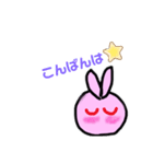もちもちうさぎちゃん（個別スタンプ：3）