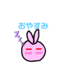 もちもちうさぎちゃん（個別スタンプ：5）