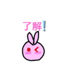 もちもちうさぎちゃん（個別スタンプ：6）