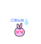 もちもちうさぎちゃん（個別スタンプ：9）