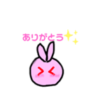 もちもちうさぎちゃん（個別スタンプ：11）