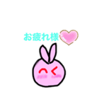 もちもちうさぎちゃん（個別スタンプ：12）