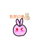 もちもちうさぎちゃん（個別スタンプ：13）
