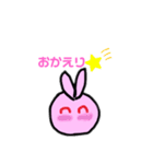 もちもちうさぎちゃん（個別スタンプ：14）