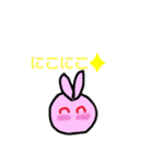もちもちうさぎちゃん（個別スタンプ：15）