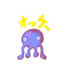 PEOPLE CREATURE "わかってるやつら"（個別スタンプ：1）