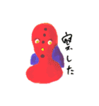 PEOPLE CREATURE "わかってるやつら"（個別スタンプ：6）