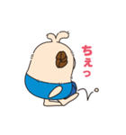 アルのポケット（個別スタンプ：4）