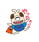 アルのポケット（個別スタンプ：6）