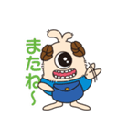 アルのポケット（個別スタンプ：7）