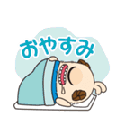 アルのポケット（個別スタンプ：8）