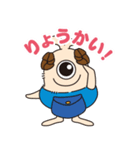 アルのポケット（個別スタンプ：10）