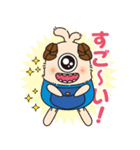 アルのポケット（個別スタンプ：11）
